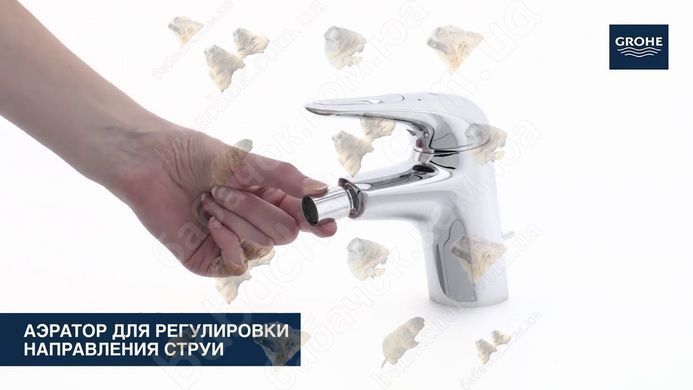 Смеситель для Биде Grohe Eurostyle (33565003)