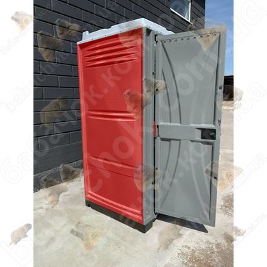 Туалетна кабіна Armal CUBE Bright Red