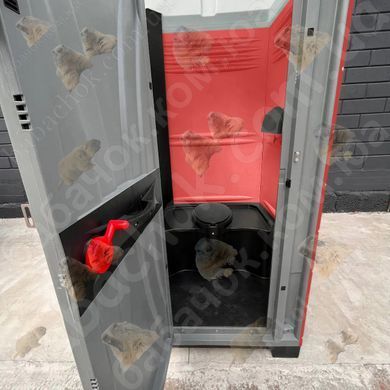 Туалетна кабіна Armal CUBE Bright Red