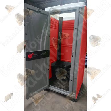 Туалетна кабіна Armal CUBE Bright Red