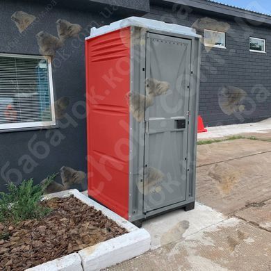 Туалетна кабіна Armal CUBE Bright Red у використанні біля офісного приміщення