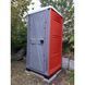 Туалетна Кабіна Armal CUBE Bright Red у використанні на заміській дачній ділянці