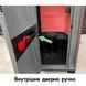 Внутрішня дверна ручка