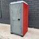 Туалетна кабіна Armal CUBE Bright Red