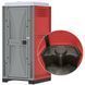 Туалетна кабіна Armal CUBE Bright Red