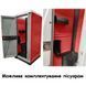 Можливе доукомплектування Туалетної кабіни Armal CUBE Bright Red пісуаром