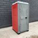 Туалетна кабіна Armal CUBE Bright Red