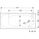 Ванна Geberit Soana 160x70 (554.001.01.1)