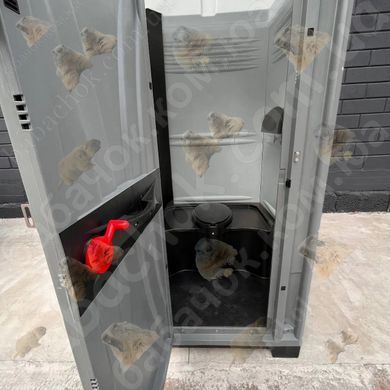 Туалетна кабіна Armal CUBE Ash Grey