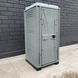 Туалетна кабіна Armal CUBE Ash Grey