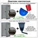 Додаткова комплектація Туалетної кабіни Armal CUBE Ash Grey