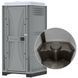 Туалетна кабіна Armal CUBE Ash Grey