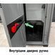 Внутрішня дверна ручка