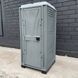 Туалетна кабіна Armal CUBE Ash Grey