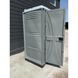 Туалетна кабіна Armal CUBE Ash Grey