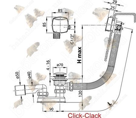 Сифон для Ванны Ravak 800 Click-Clack (X01505)