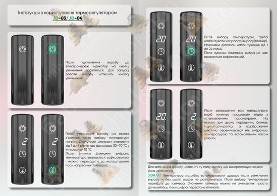 Полка-сушилка для обуви Deffi Tiffany П2 350x600, Правое подключение, Хром