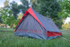 Палатка Time Eco Minipack 2 (4000810001897)