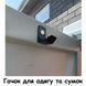 Гачок для одягу та сумок