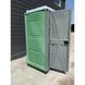 Туалетна кабіна Armal CUBE Apple Green