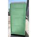 Туалетна кабіна Armal CUBE Apple Green вигляд ззаду