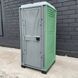 Туалетна кабіна Armal CUBE Apple Green