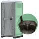 Туалетна кабіна Armal CUBE Apple Green