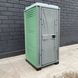 Туалетна кабіна Armal CUBE Apple Green