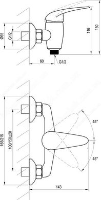 Смеситель для Душа Ravak Suzan (X070006)