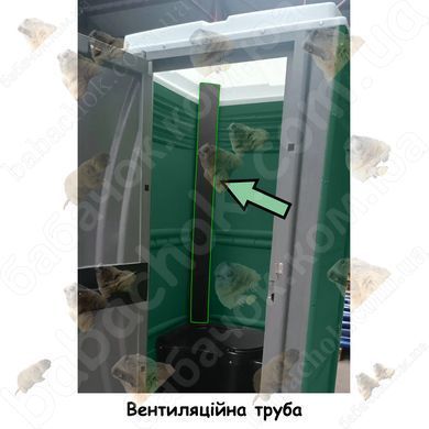 Вентиляційна труба Туалетної кабіни Armal CUBE Pine Green