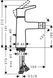 Змішувач для Біде Hansgrohe Talis S (72200000)