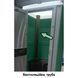 Вентиляційна труба Туалетної кабіни Armal CUBE Pine Green