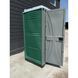 Туалетна кабіна Armal CUBE Pine Green