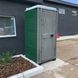 Туалетна кабіна Armal CUBE Pine Green у використанні біля офісного приміщення