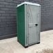 Туалетна кабіна Armal CUBE Pine Green