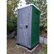 Туалетна Кабіна Armal CUBE Pine Green у використанні на заміській дачній ділянці