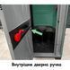 Внутрішня дверна ручка