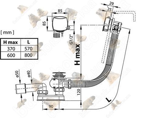 Сифон для Ванны Ravak II 570 Трос (X01438)