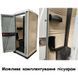 Можливе доукомплектування Туалетної кабіни Armal CUBE Vanilla пісуаром