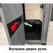 Внутрішня дверна ручка