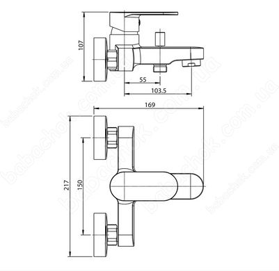 Змішувач для Ванни Koller Pool Round Arc (RA0100)