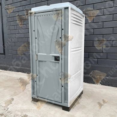 Туалетна кабіна Armal CUBE White