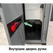 Внутрішня дверна ручка