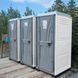 Три Туалетні Кабіни Armal CUBE White у використанні під час будівництва приватного будику