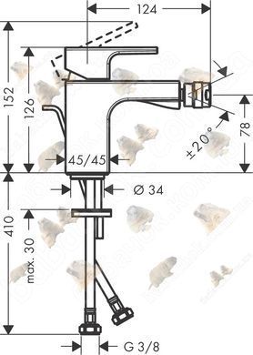 Змішувач для Біде Hansgrohe Vernis Shape (71211000)