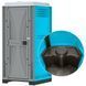 Туалетна кабіна Armal CUBE Turquoise