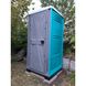 Туалетна Кабіна Armal CUBE Turquoise у використанні на заміській дачній ділянці