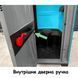 Внутрішня дверна ручка
