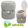 Біотуалети Avial