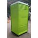 Туалетна кабіна Armal CUBE Green-Lime вигляд ззаду